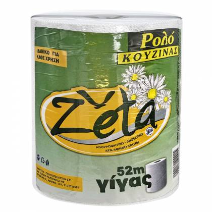 ΧΑΡΤΙ ΚΟΥΖΙΝΑΣ ZETA 490gr 52m